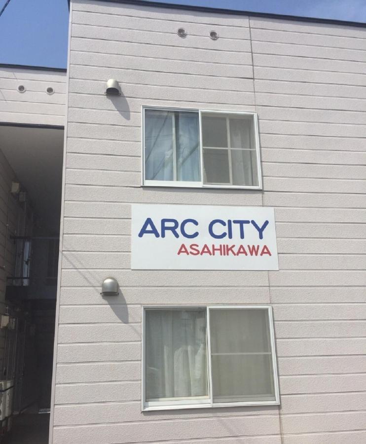 Ark City Asahikawa - Vacation Stay 8508 Eksteriør bilde
